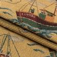 Ткани для декоративных подушек - Гобелен  чунга-чанга