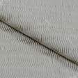 Ткани для чехлов на стулья - Декоративная ткань Плая стрейч песок