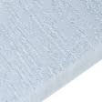 Ткани махровые полотенца - Полотенце махровое "Илария"  70х130  голубое