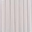 Ткани гардинные ткани - Тюль сетка Кетен светло бежевая прозрачная с утяжелителем