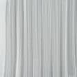 Ткани гардинные ткани - Тюль София белый с блеском с утяжелителем