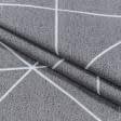 Тканини для постільної білизни - Бязь набивна ГОЛД DW геометрія сірий