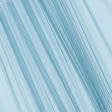Тканини гардинні тканини - Мікросітка Енжел синьо-зелена