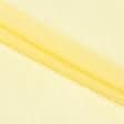 Ткани для экстерьера - Тюль Вуаль-Софти желтый с утяжелителем
