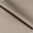 Ткани шелк - Шелк искусственный стрейч палевый