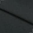 Тканини стрейч - Ластічне полотно 80см*2 темно-сіре