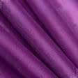 Тканини для суконь - Шифон-шовк натуральний фіолетовий