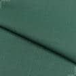 Тканини для штанів - Костюмна Лексус зелена