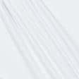Тканини для суконь - Футер трьохнитка петля білий