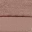 Тканини для чохлів на стільці - Декоративна тканина Плая стрейч / PLAYA рожева