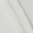 Ткани для банкетных и фуршетных юбок - Декоративный атлас корсика молочный