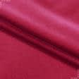 Ткани для декоративных подушек - Велюр Пиума красно-розовый СТОК
