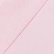Тканини для кашкетів та панам - Льон костюмний FERRE рожевий