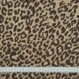 Ткани для декора - Жаккард Дамаск леопард коричневый