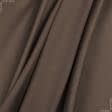 Ткани для подушек - Скатертная ткань сатин Арагон-3  каштан
