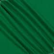 Тканини хутро - Трикотаж-липучка зелена