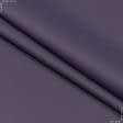 Ткани портьерные ткани - Блекаут 2 / BLACKOUT цвет лилово-сизый  полосатость