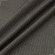 Ткани для детской одежды - Экокоттон розали чёрный