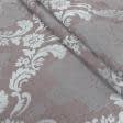 Ткани для римских штор - Димаут жаккард  вензель фрез,серый