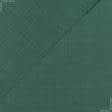 Ткани для школьной формы - Костюмная Лексус зеленая