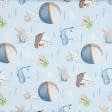 Ткани портьерные ткани - Декоративный сатин Море фон голубой