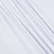 Ткани для мягких игрушек - Плюш биэластан белый