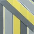 Тканини спец.тканини - Дралон смуга /TURIN колір сірий, жовтий