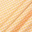 Ткани портьерные ткани - Декоративная ткань Клетка/IBIZA мелкая желтая