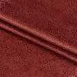 Ткани для перетяжки мебели - Велюр Вена цвет терракотово-красный