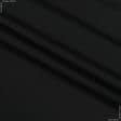 Ткани для рубашек - Сорочечная черная