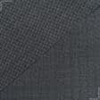 Тканини для штанів - Костюмна крап темно-сіра