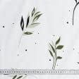 Ткани для постельного белья - Бязь набивная ГОЛД MG листья зеленый