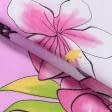 Ткани для детского постельного белья - Бязь набивная ГОЛД DW детская единорожки фиолетовый