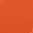 Тканини для дому - Напівпанама ТКЧ гладкофарбована помаранчевий