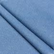 Тканини портьєрні тканини - Декоративна тканина  рогожка Брук/BROOKE бузково-блакитна