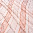 Ткани кружево - Ткань портьерная арель  