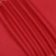 Ткани хлопок смесовой - Декоративная ткань панама Песко красная