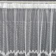 Ткани готовые изделия - Тюль вышивка Лиана  молочный с блеском 300/270 см з фестоном (175676)