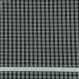 Тканини для чохлів на стільці - Декоративна тканина Рустікана клітинка чорна