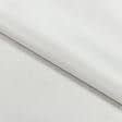 Тканини готові вироби - Скатертина сатин Прада колір світле срібло 135х200см (150477)