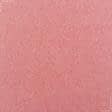Тканини портьєрні тканини - Декоративна тканина Нова меланж колір вишня