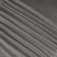 Ткани портьерные ткани - Велюр Миллениум т. бежево-серый