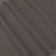Тканини портьєрні тканини - Універсал колір шоколад