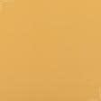 Тканини портьєрні тканини - Декоративна тканина Анна колір золото
