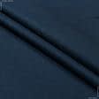 Ткани для костюмов - Коттон твил темно-синий