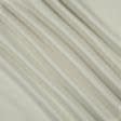 Тканини портьєрні тканини - Блекаут / BLACKOUT світла мушля