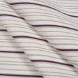 Ткани для штор - Декоративная ткань Колда полоса фиолет