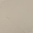 Тканини готові вироби - Штора Блекаут  теплий пісок 150/270 см