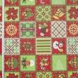 Тканини для скатертин - Декоративна  новорічна тканина печворк/patchwork trino
