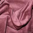Ткани для сорочек и пижам - Велюр Терсиопел цвет клевер